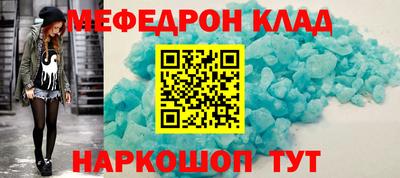 кокаин колумбия Лесосибирск
