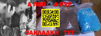 ПСИЛОЦИБИНОВЫЕ ГРИБЫ Ливны