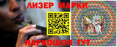 кокаин колумбия Лесосибирск