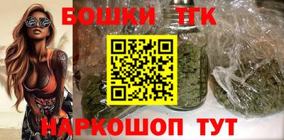 ПСИЛОЦИБИНОВЫЕ ГРИБЫ Ливны