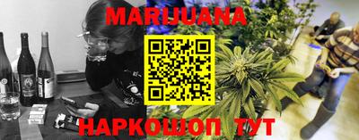 кокаин колумбия Лесосибирск