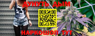 кокаин колумбия Лесосибирск