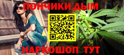 PSILOCYBIN Малоярославец
