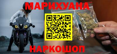 бутират Ликино-Дулёво