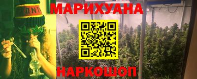 кокаин колумбия Лесосибирск