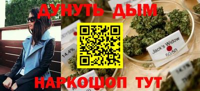 ПСИЛОЦИБИНОВЫЕ ГРИБЫ Ливны