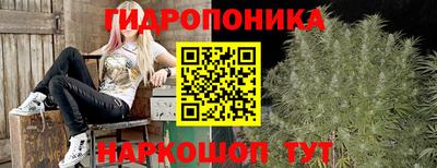 бутират Ликино-Дулёво