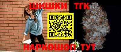 ПСИЛОЦИБИНОВЫЕ ГРИБЫ Ливны