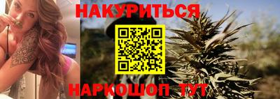 ПСИЛОЦИБИНОВЫЕ ГРИБЫ Ливны