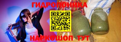 кокаин колумбия Лесосибирск