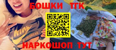 кокаин колумбия Лесосибирск