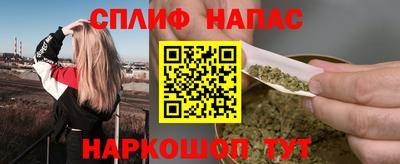 ПСИЛОЦИБИНОВЫЕ ГРИБЫ Ливны