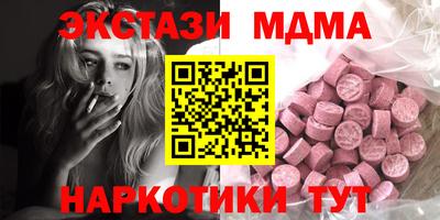 кокаин колумбия Лесосибирск