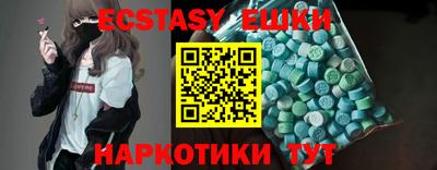 кокаин колумбия Лесосибирск