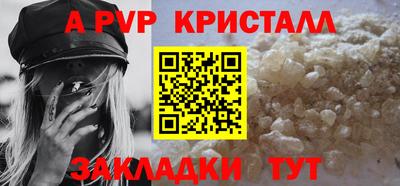 кокаин колумбия Лесосибирск