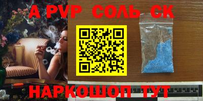 кокаин колумбия Лесосибирск