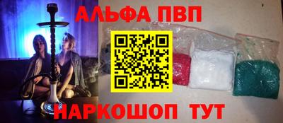 кокаин колумбия Лесосибирск