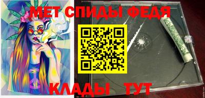кокаин колумбия Лесосибирск