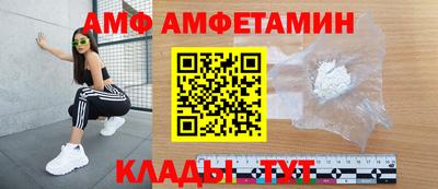 ПСИЛОЦИБИНОВЫЕ ГРИБЫ Ливны