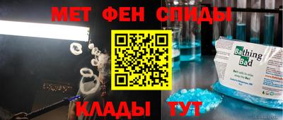 ПСИЛОЦИБИНОВЫЕ ГРИБЫ Ливны