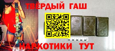 ПСИЛОЦИБИНОВЫЕ ГРИБЫ Ливны