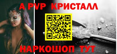 кокаин колумбия Лесосибирск