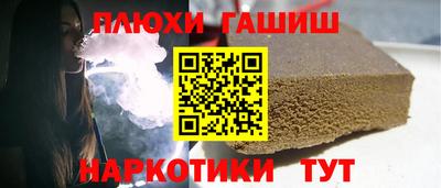кокаин колумбия Лесосибирск