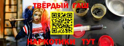 кокаин колумбия Лесосибирск
