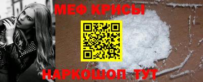 ПСИЛОЦИБИНОВЫЕ ГРИБЫ Ливны