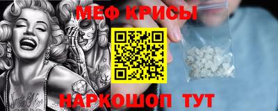 бутират Ликино-Дулёво